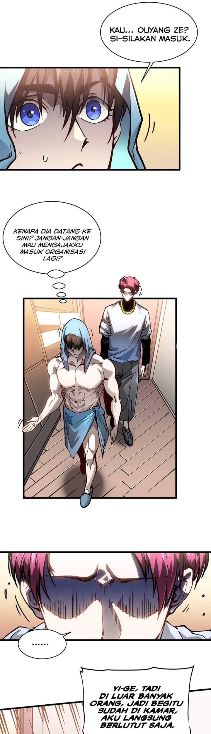 Martial Evolution: Start by Awakening the King of Monsters - Chapter 67 - Page 17