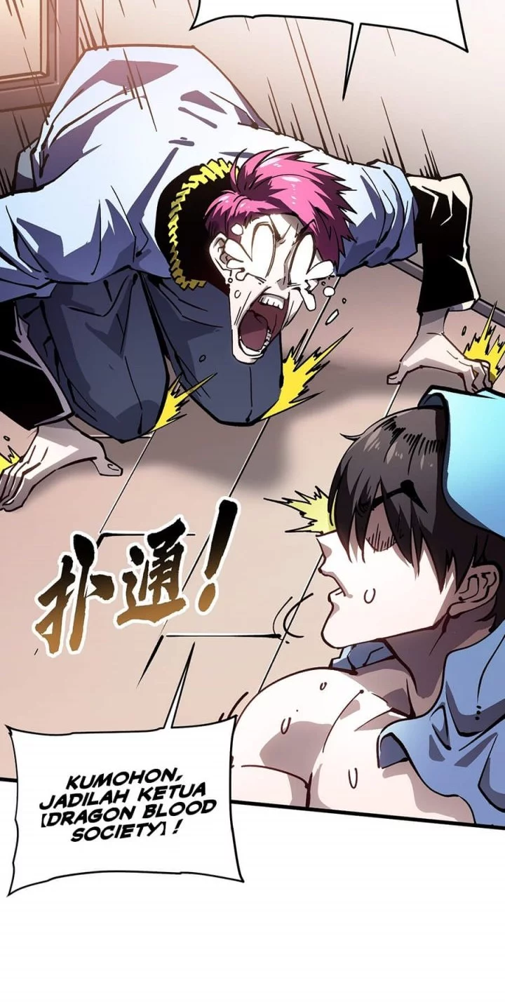 Martial Evolution: Start by Awakening the King of Monsters - Chapter 67 - Page 18