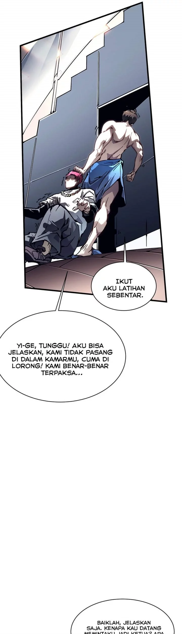 Martial Evolution: Start by Awakening the King of Monsters - Chapter 67 - Page 21