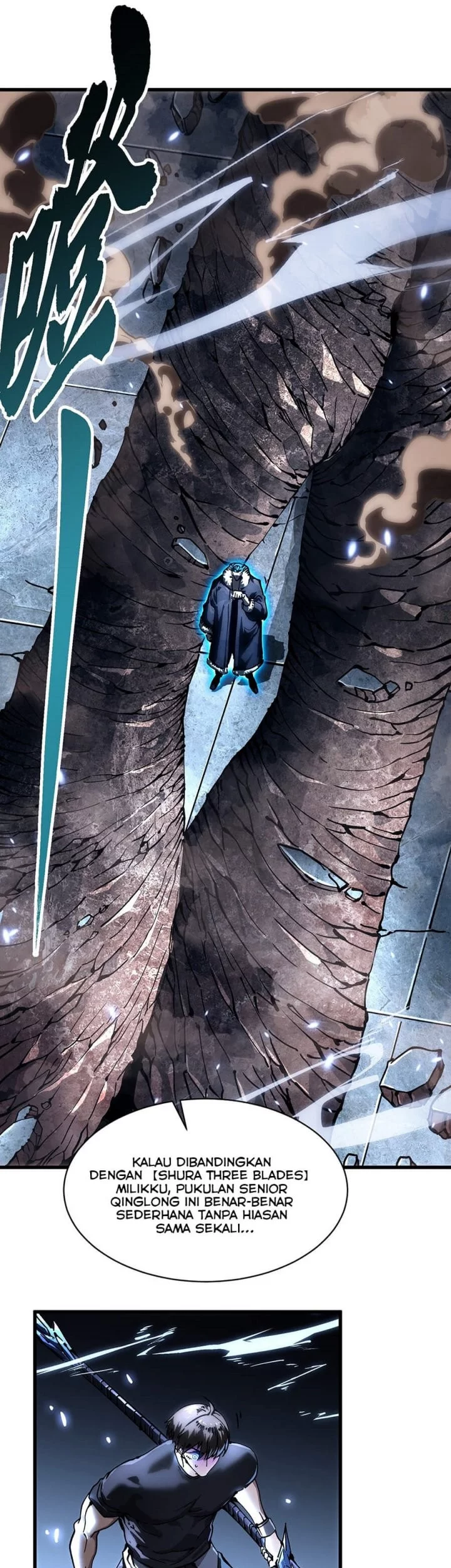 Martial Evolution: Start by Awakening the King of Monsters - Chapter 67 - Page 5