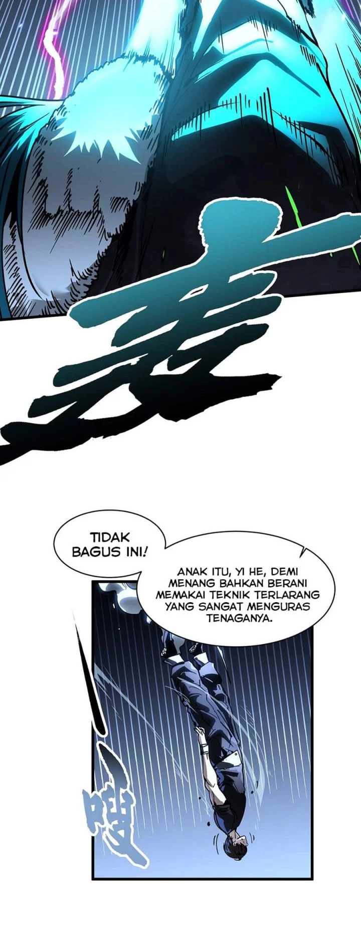 Martial Evolution: Start by Awakening the King of Monsters - Chapter 67 - Page 8