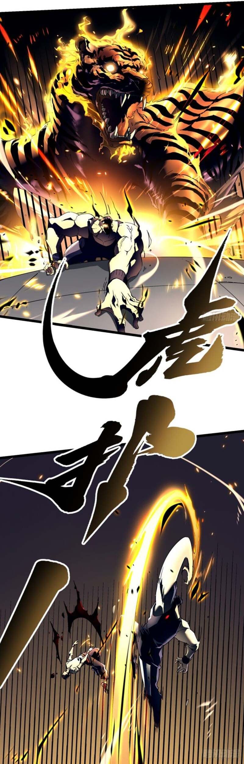 Martial Evolution: Start by Awakening the King of Monsters Chapter 7 Gambar 18