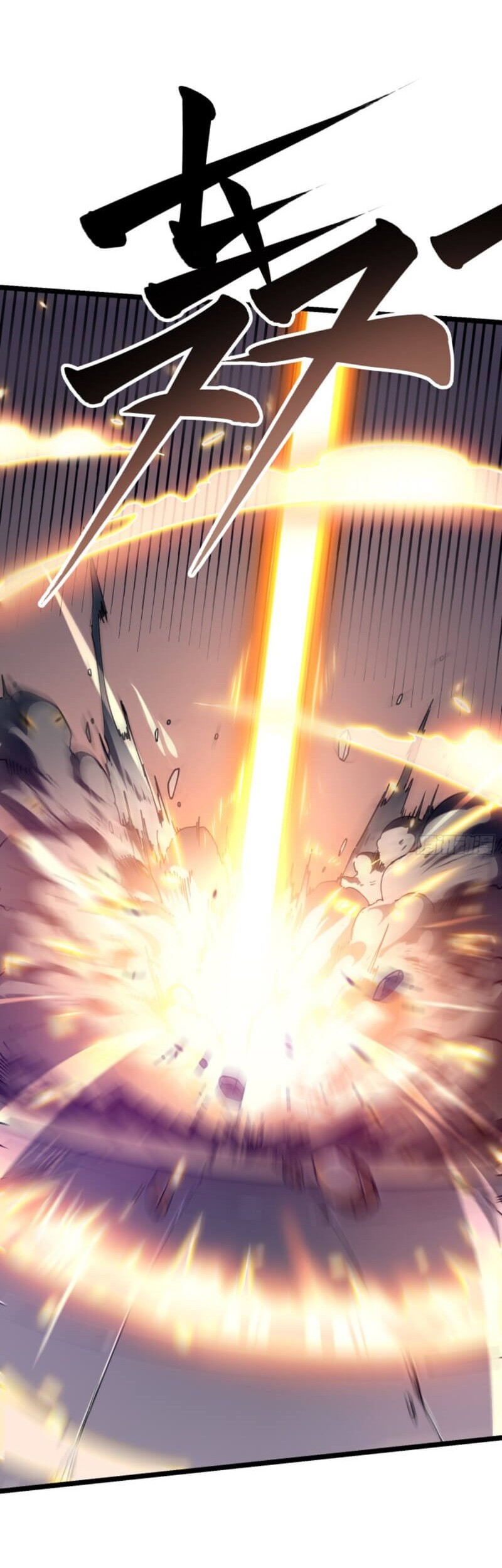 Martial Evolution: Start by Awakening the King of Monsters Chapter 7 Gambar 21