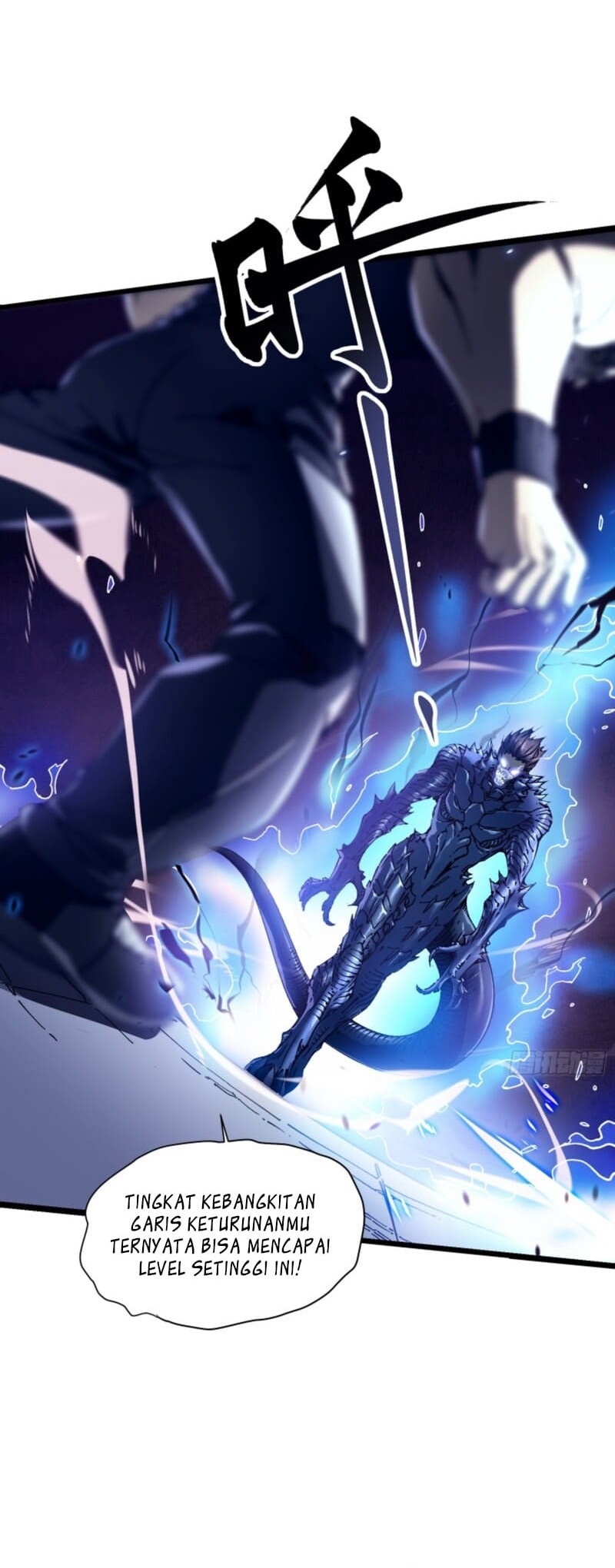 Martial Evolution: Start by Awakening the King of Monsters Chapter 7 Gambar 29