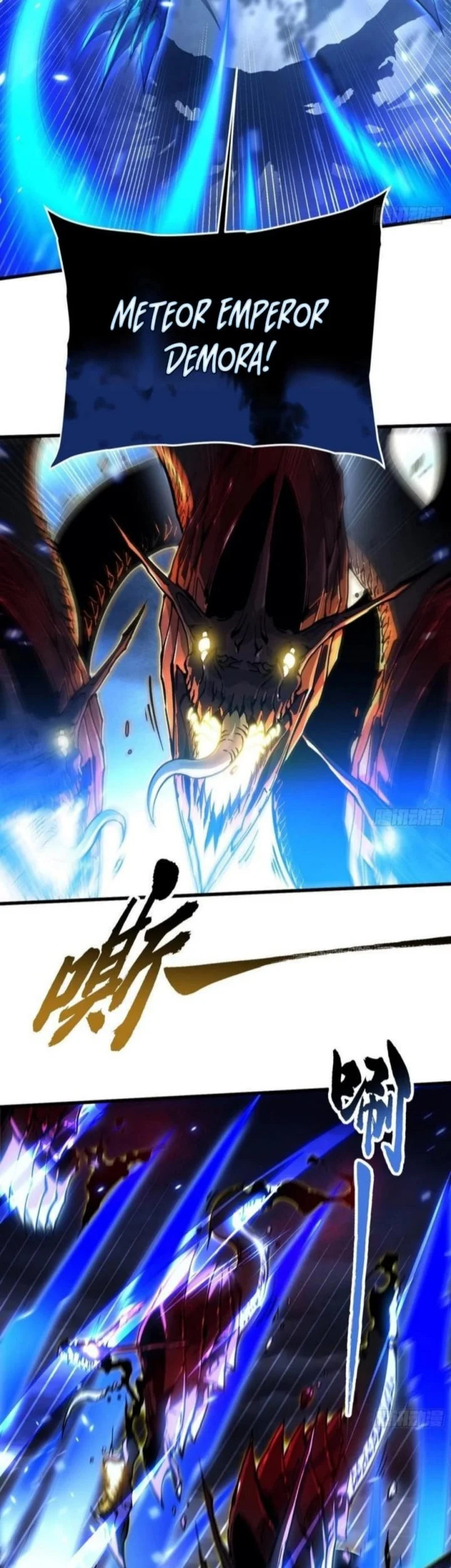 Martial Evolution: Start by Awakening the King of Monsters Chapter 74 Gambar 4