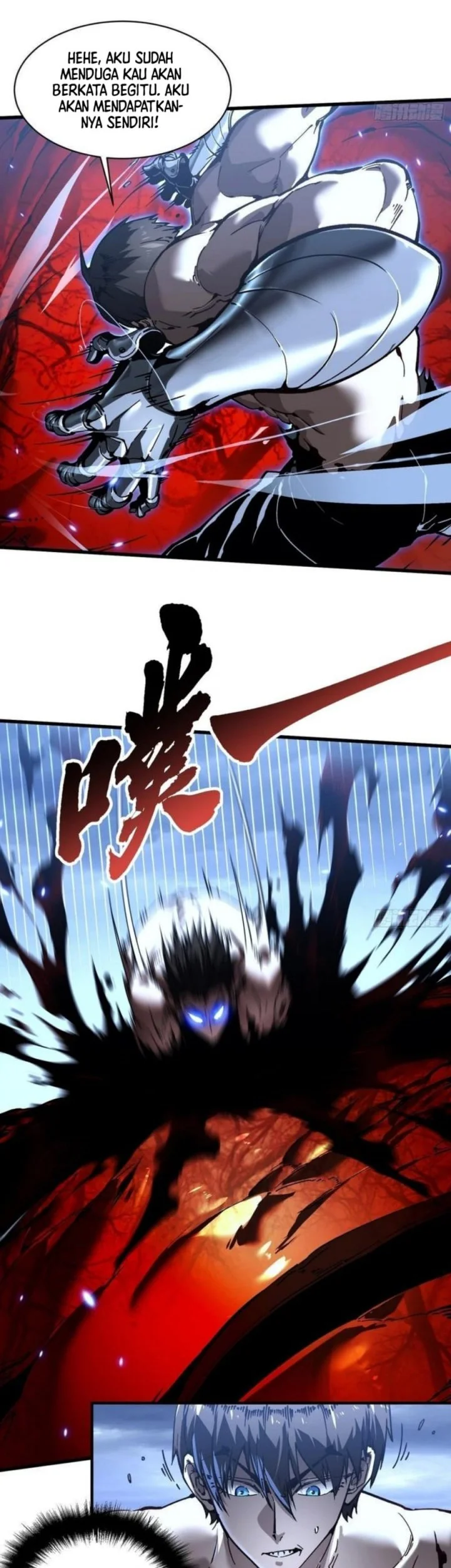 Martial Evolution: Start by Awakening the King of Monsters Chapter 74 Gambar 13