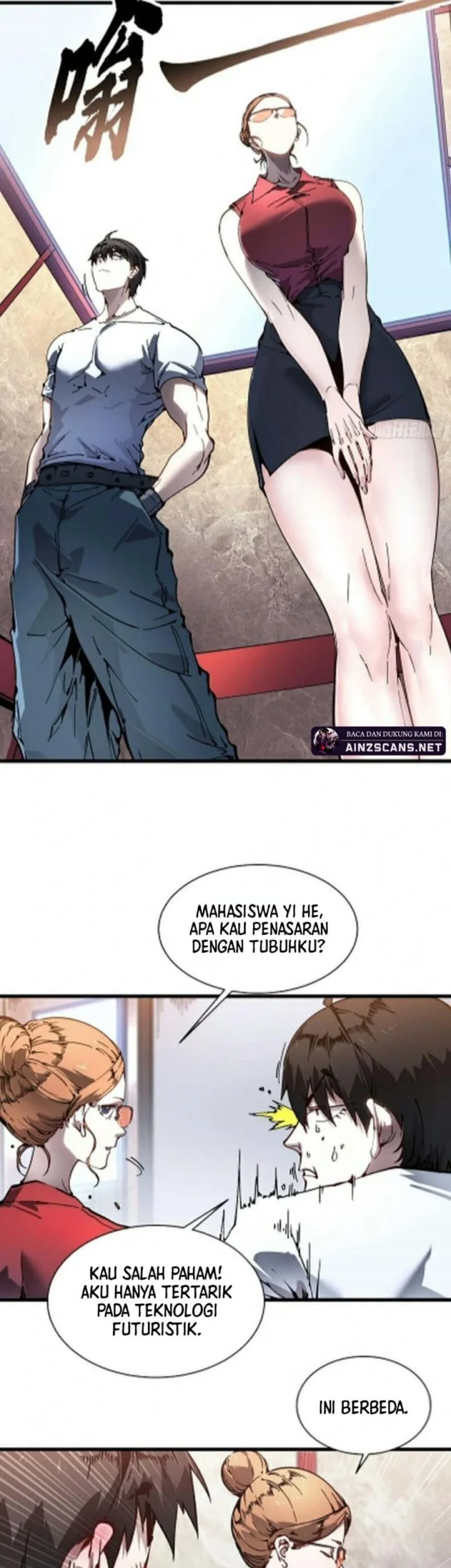 Martial Evolution: Start by Awakening the King of Monsters Chapter 75 Gambar 4