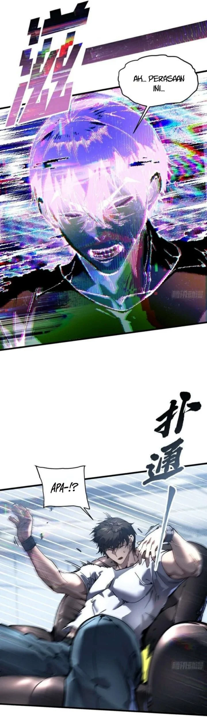 Martial Evolution: Start by Awakening the King of Monsters Chapter 75 Gambar 7