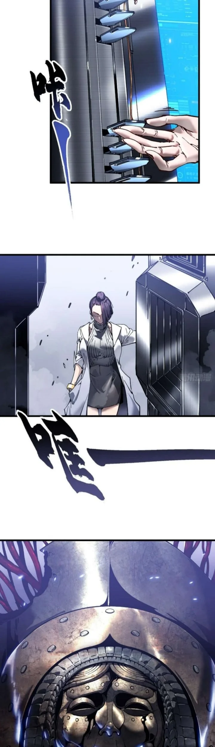 Martial Evolution: Start by Awakening the King of Monsters Chapter 76 Gambar 25