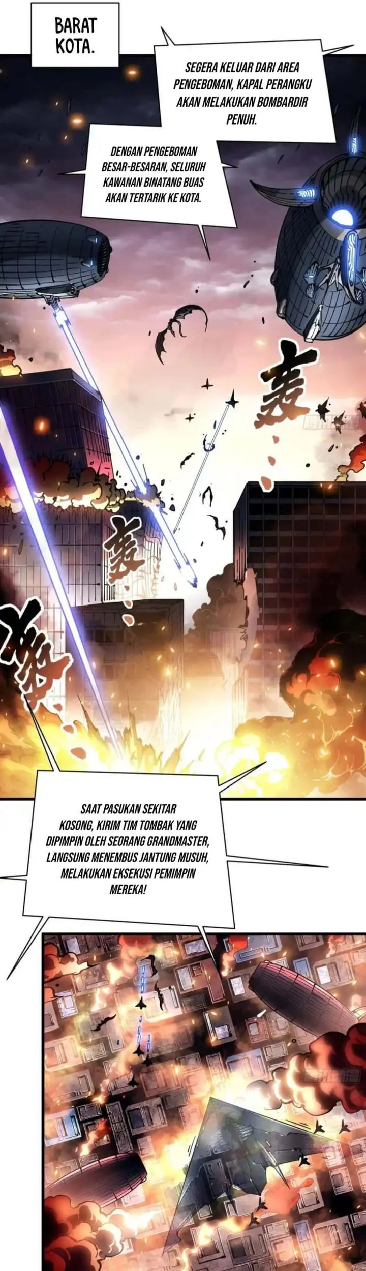 Martial Evolution: Start by Awakening the King of Monsters Chapter 77 Gambar 21