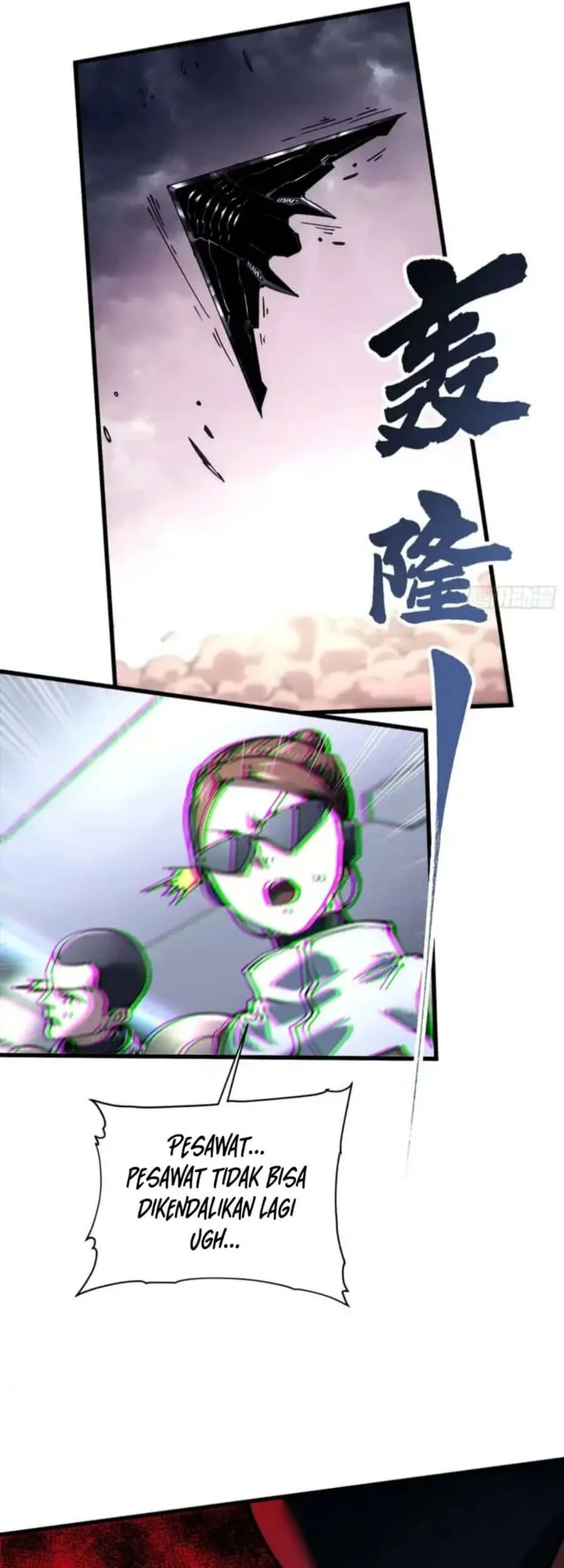 Martial Evolution: Start by Awakening the King of Monsters Chapter 77 Gambar 6