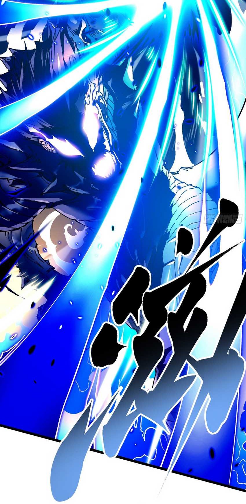 Martial Evolution: Start by Awakening the King of Monsters Chapter 8 Gambar 18