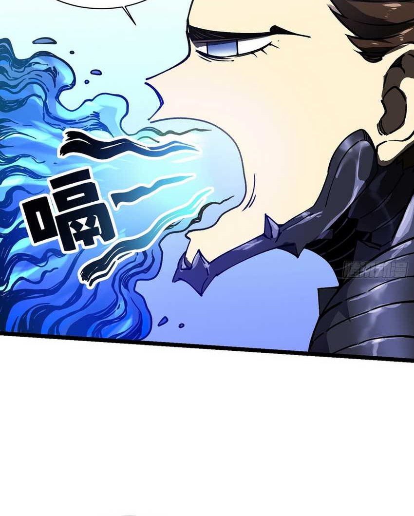 Martial Evolution: Start by Awakening the King of Monsters Chapter 8 Gambar 22