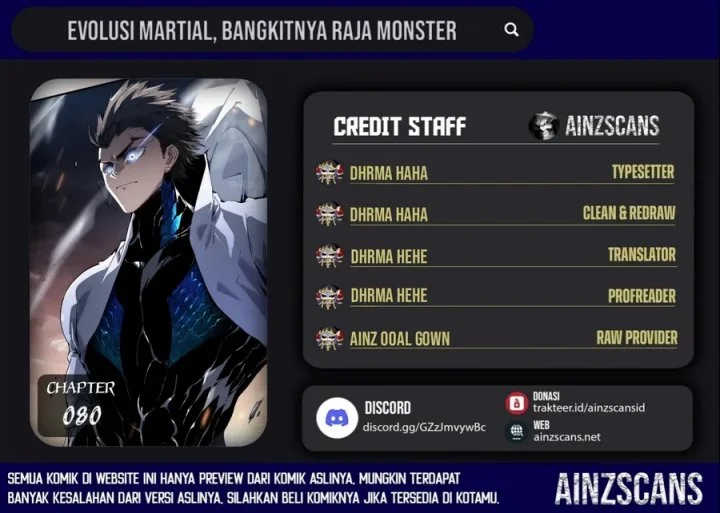Komik Martial Evolution: Start by Awakening the King of Monsters Chapter 80 gambar nomor 1