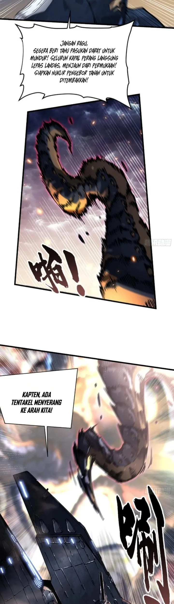 Martial Evolution: Start by Awakening the King of Monsters Chapter 80 Gambar 5