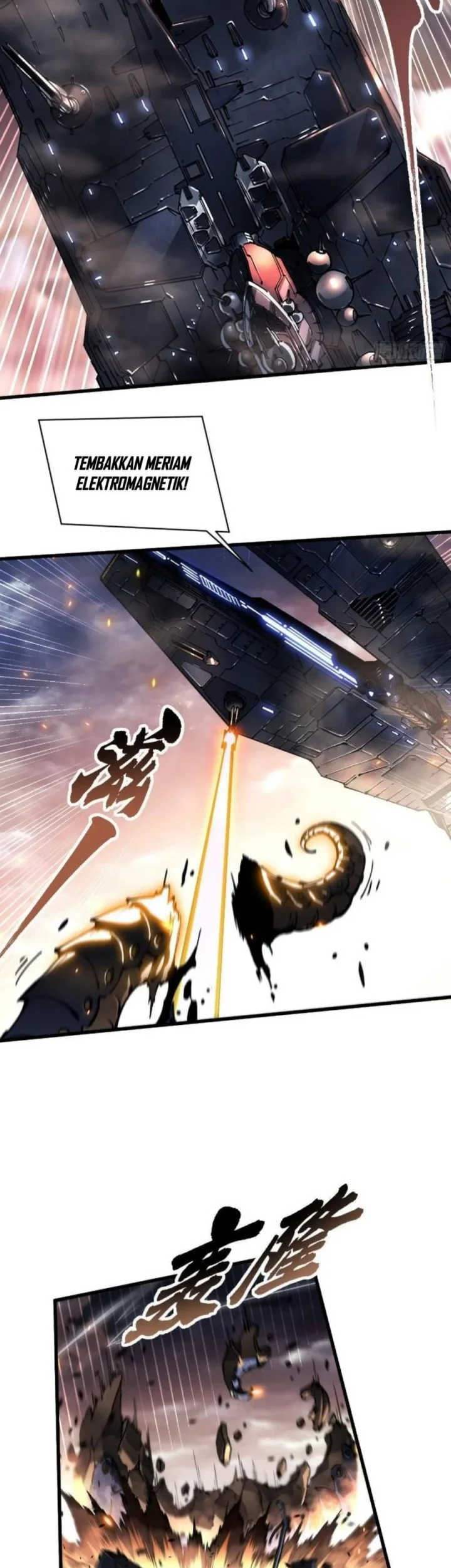 Martial Evolution: Start by Awakening the King of Monsters Chapter 80 Gambar 6