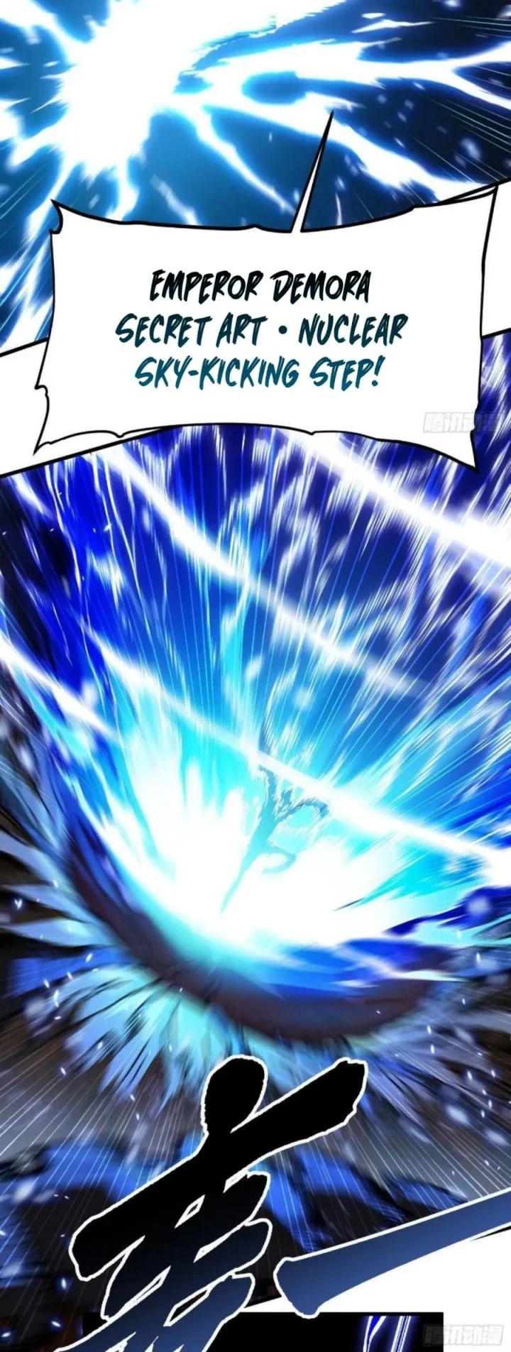 Martial Evolution: Start by Awakening the King of Monsters Chapter 81 Gambar 7