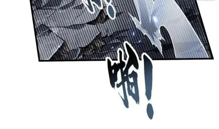 Martial Evolution: Start by Awakening the King of Monsters Chapter 82 Gambar 5