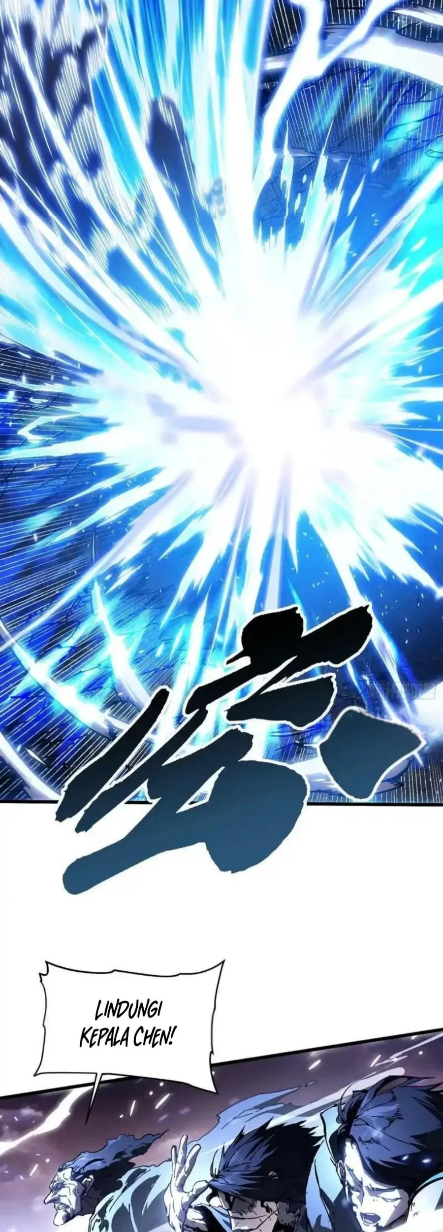 Martial Evolution: Start by Awakening the King of Monsters Chapter 82 Gambar 15