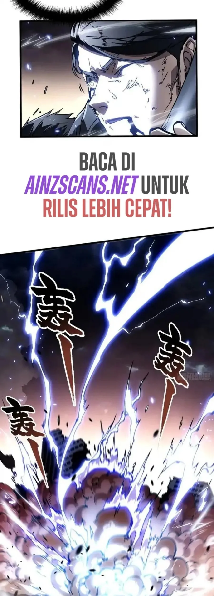 Martial Evolution: Start by Awakening the King of Monsters Chapter 82 Gambar 17