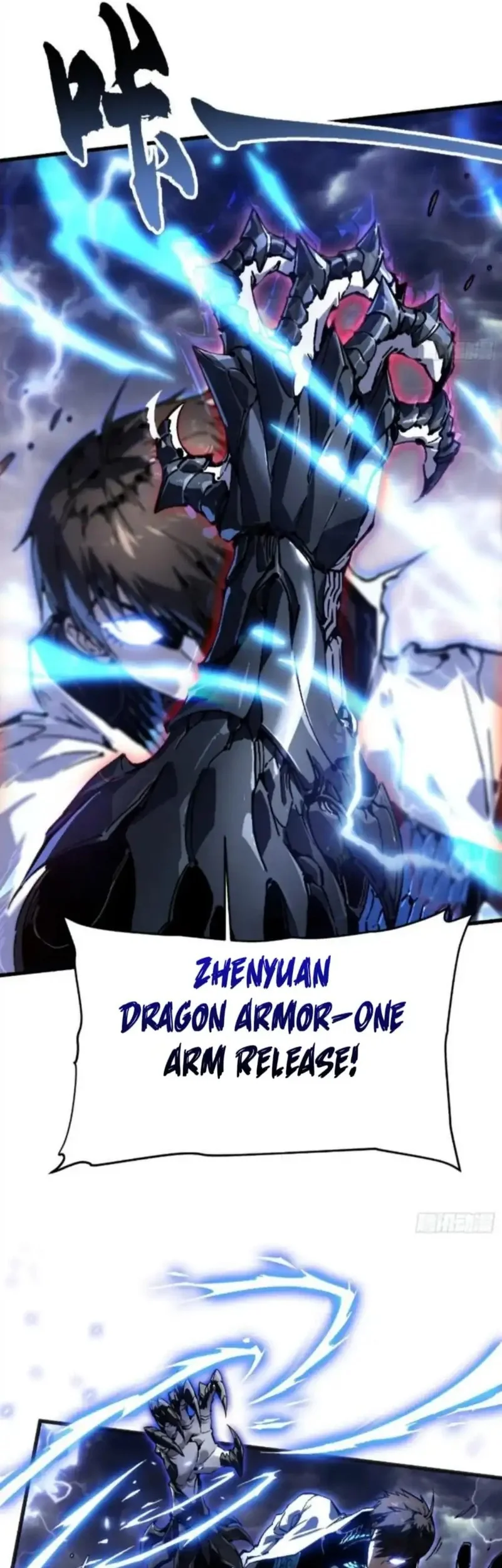 Martial Evolution: Start by Awakening the King of Monsters Chapter 83 Gambar 16