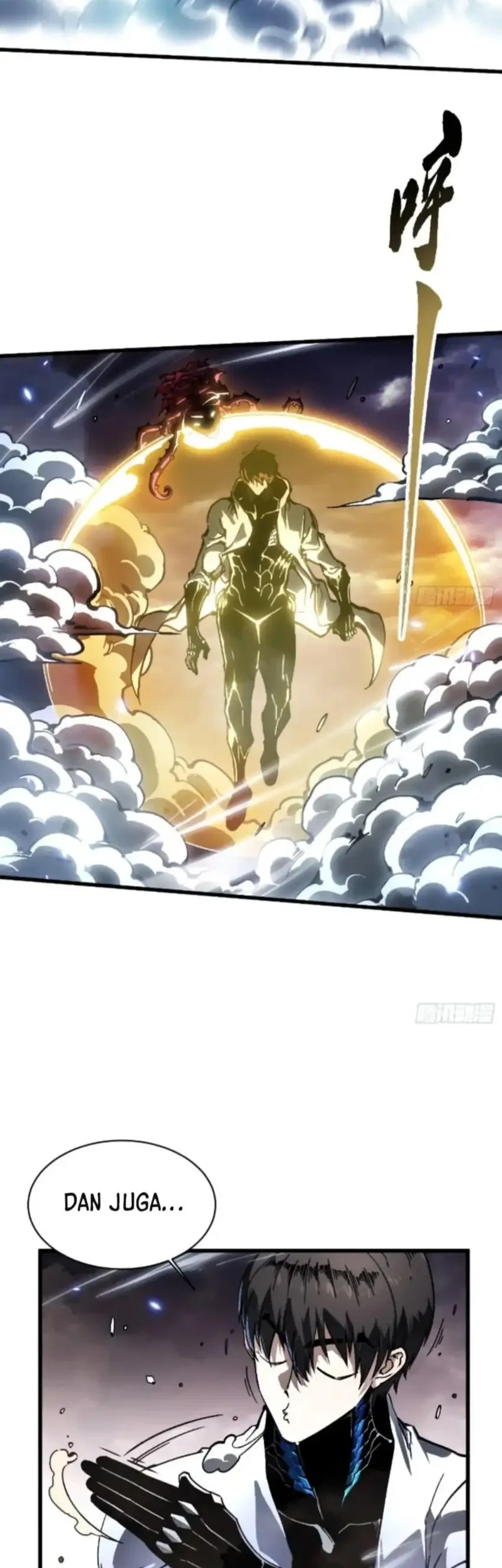 Martial Evolution: Start by Awakening the King of Monsters Chapter 83 Gambar 25