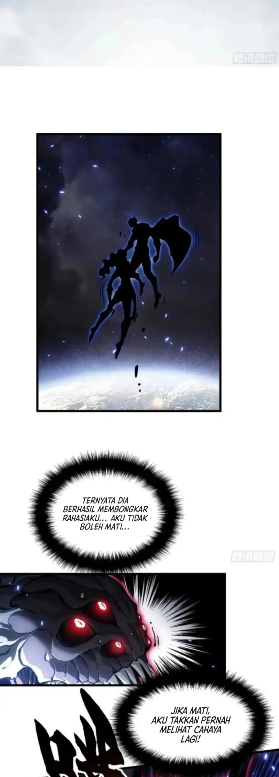 Martial Evolution: Start by Awakening the King of Monsters Chapter 85 Gambar 3
