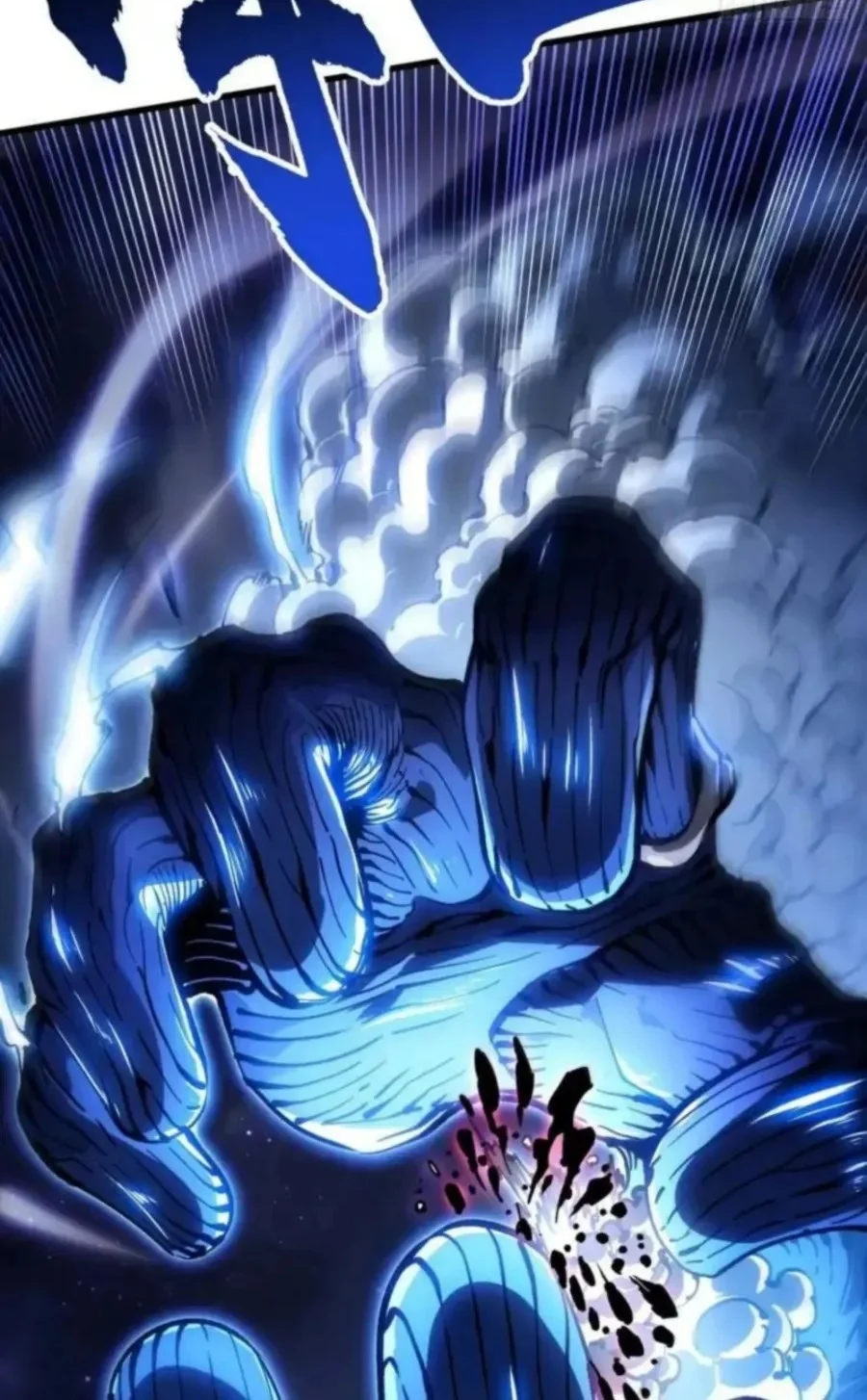 Martial Evolution: Start by Awakening the King of Monsters Chapter 85 Gambar 5