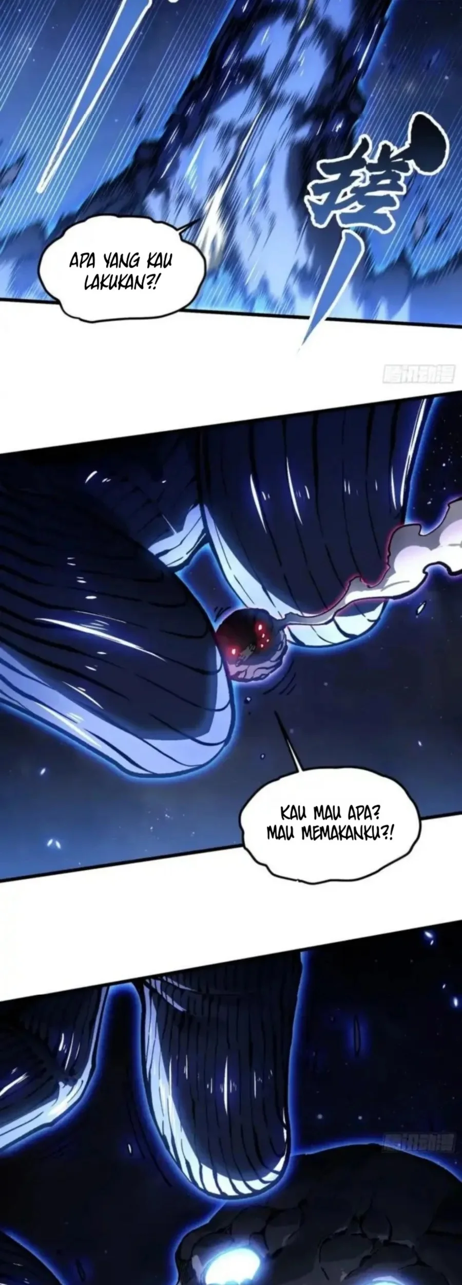 Martial Evolution: Start by Awakening the King of Monsters Chapter 85 Gambar 8