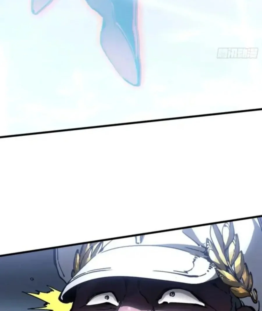 Martial Evolution: Start by Awakening the King of Monsters Chapter 85 Gambar 33