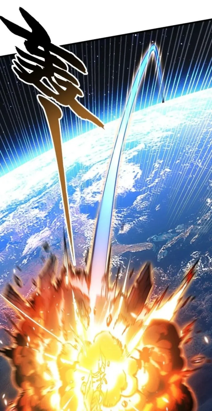 Martial Evolution: Start by Awakening the King of Monsters Chapter 86 Gambar 4