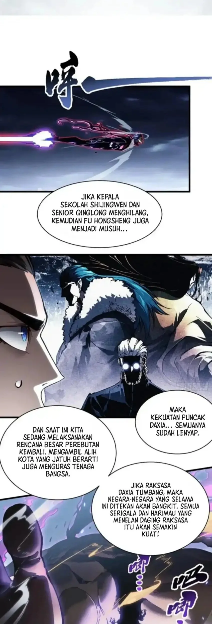 Martial Evolution: Start by Awakening the King of Monsters Chapter 87 Gambar 3