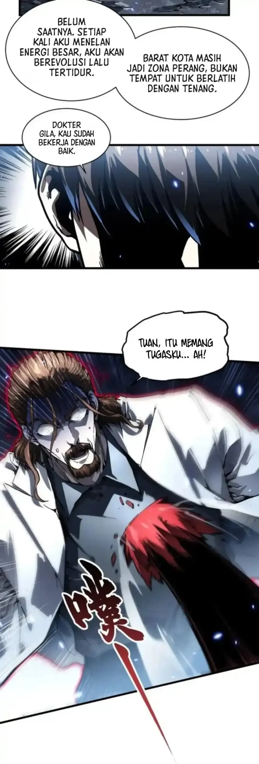 Martial Evolution: Start by Awakening the King of Monsters Chapter 87 Gambar 21