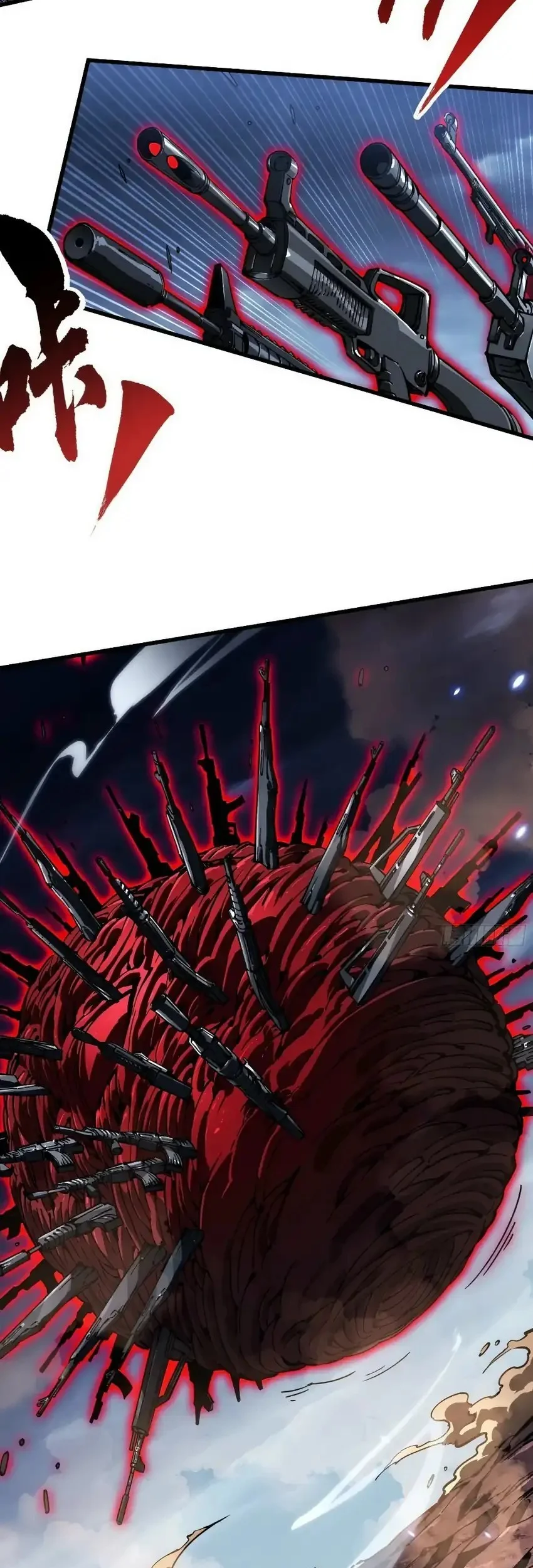 Martial Evolution: Start by Awakening the King of Monsters Chapter 88 Gambar 10