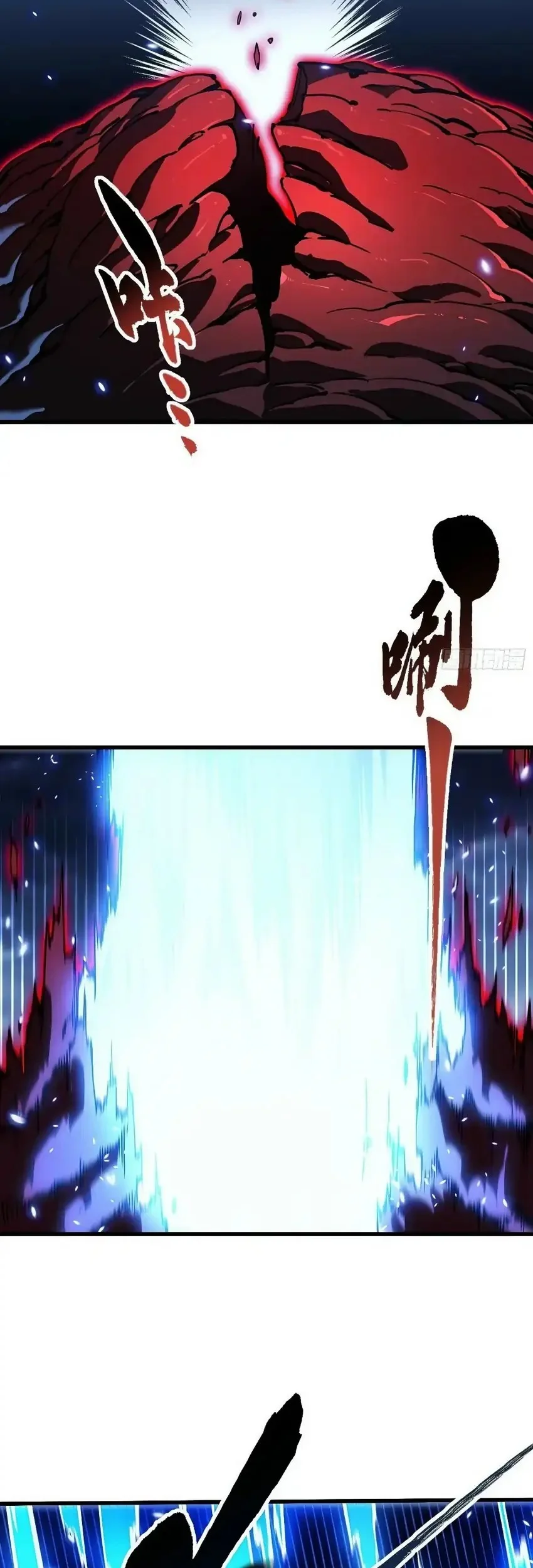 Martial Evolution: Start by Awakening the King of Monsters Chapter 88 Gambar 28