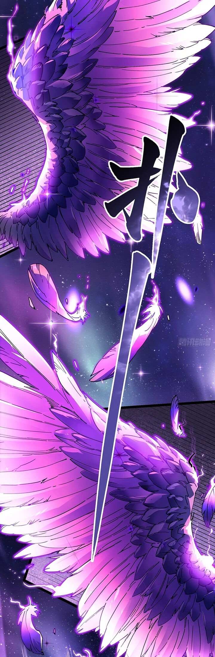 Martial Evolution: Start by Awakening the King of Monsters Chapter 9 Gambar 26