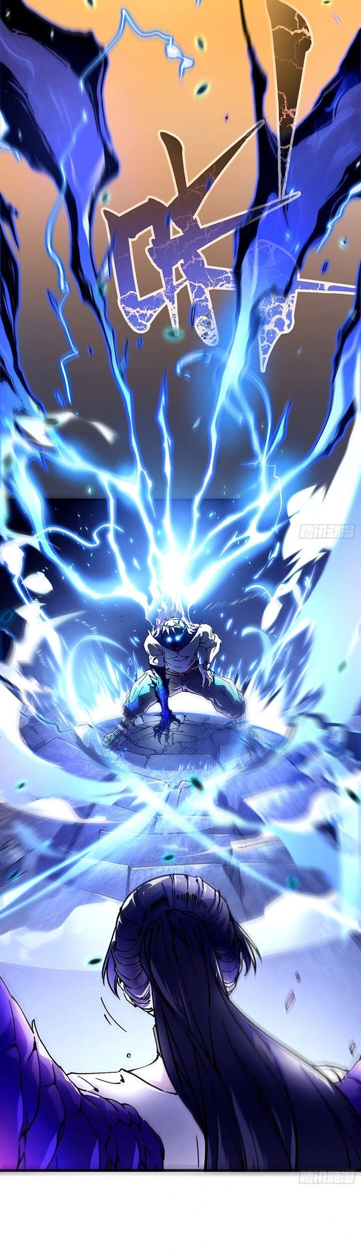 Martial Evolution: Start by Awakening the King of Monsters Chapter 9 Gambar 37