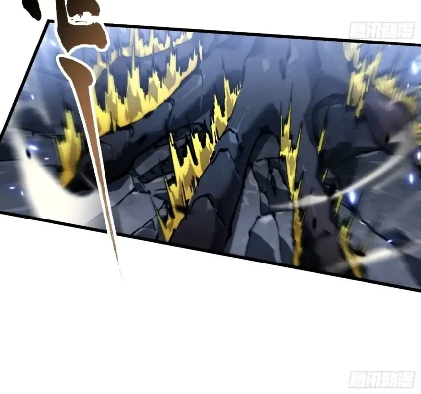 Martial Evolution: Start by Awakening the King of Monsters Chapter 90 Gambar 24