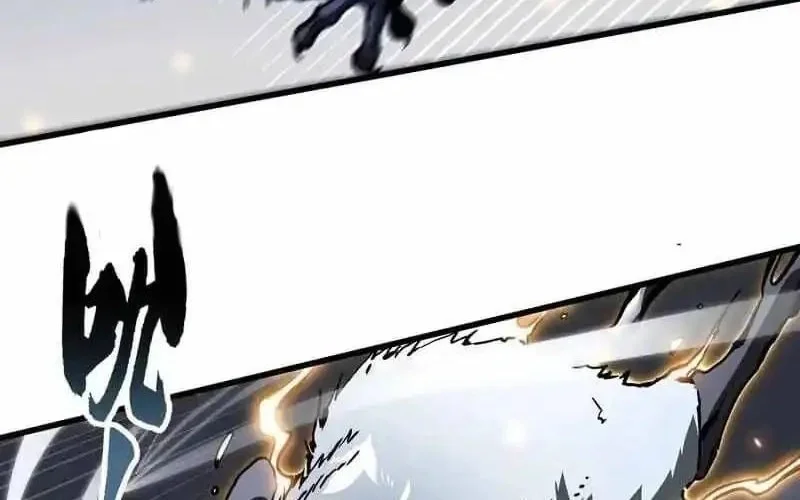 Martial Evolution: Start by Awakening the King of Monsters Chapter 91 Gambar 12