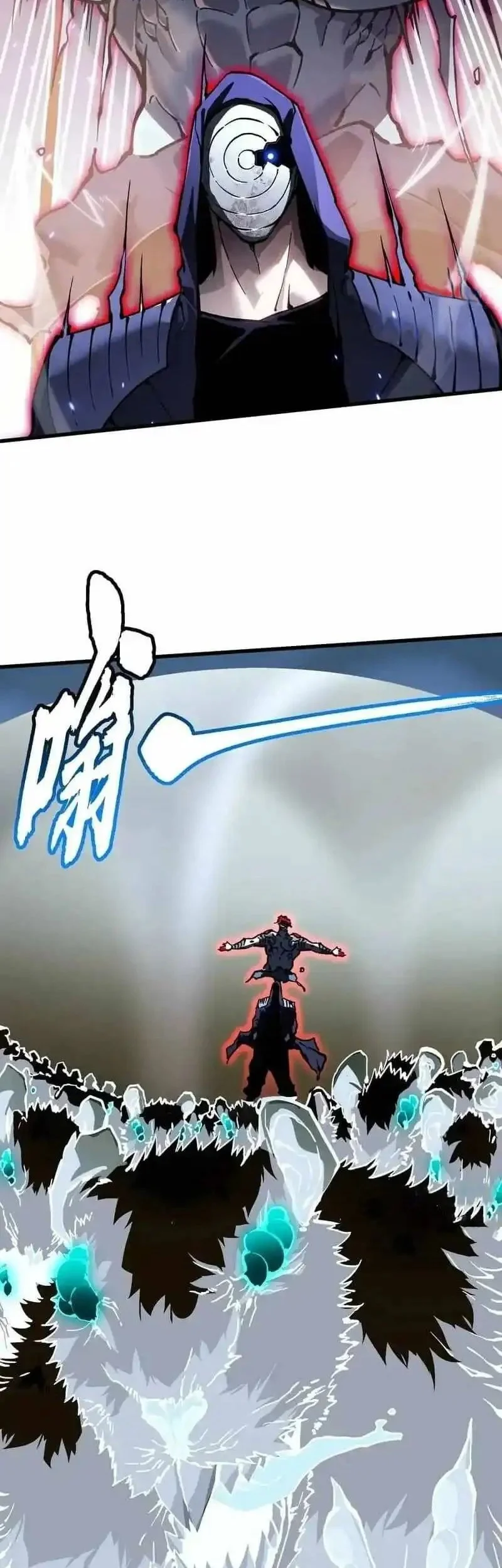 Martial Evolution: Start by Awakening the King of Monsters Chapter 91 Gambar 16