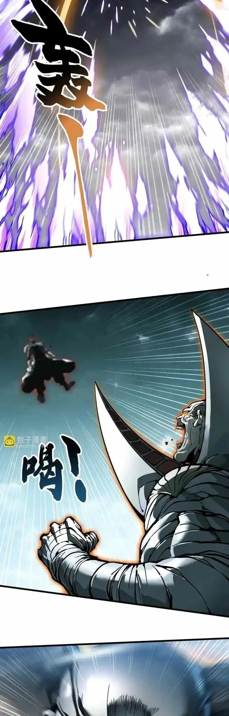 Martial Evolution: Start by Awakening the King of Monsters Chapter 93 Gambar 22