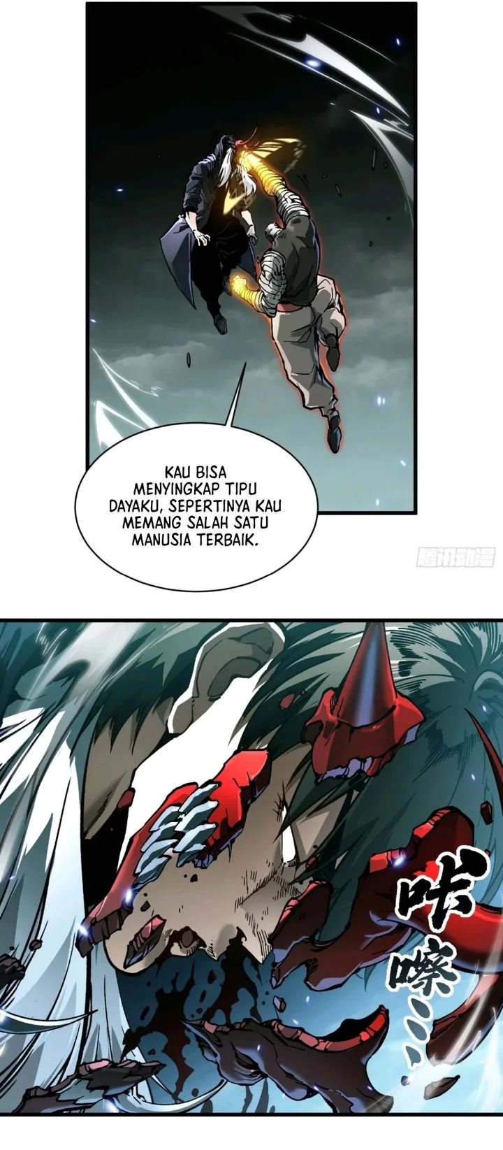 Martial Evolution: Start by Awakening the King of Monsters Chapter 94 Gambar 3