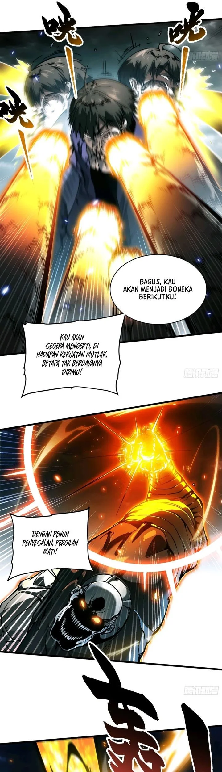 Martial Evolution: Start by Awakening the King of Monsters Chapter 94 Gambar 4