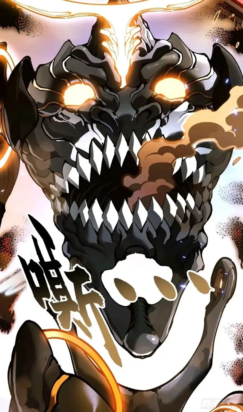 Martial Evolution: Start by Awakening the King of Monsters Chapter 95 Gambar 26