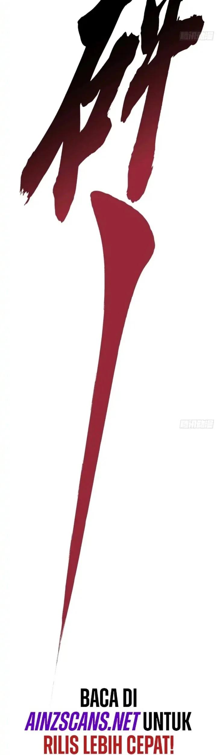 Martial Evolution: Start by Awakening the King of Monsters Chapter 96 Gambar 26