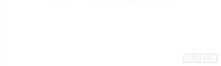 Martial Evolution: Start by Awakening the King of Monsters Chapter 96 Gambar 27