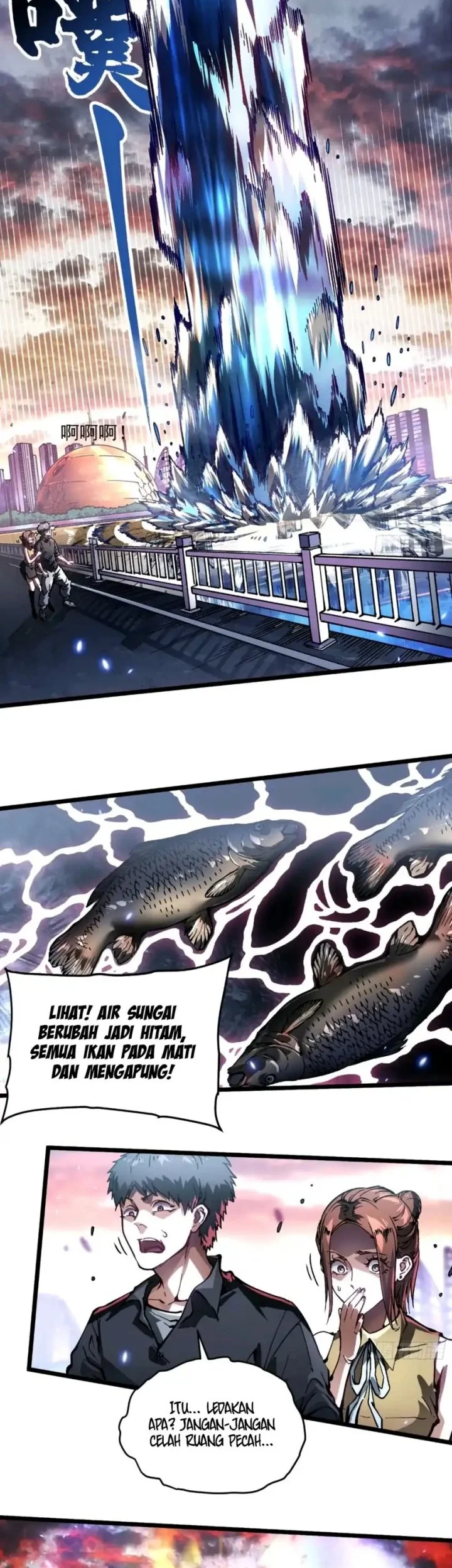 Martial Evolution: Start by Awakening the King of Monsters Chapter 96 Gambar 16