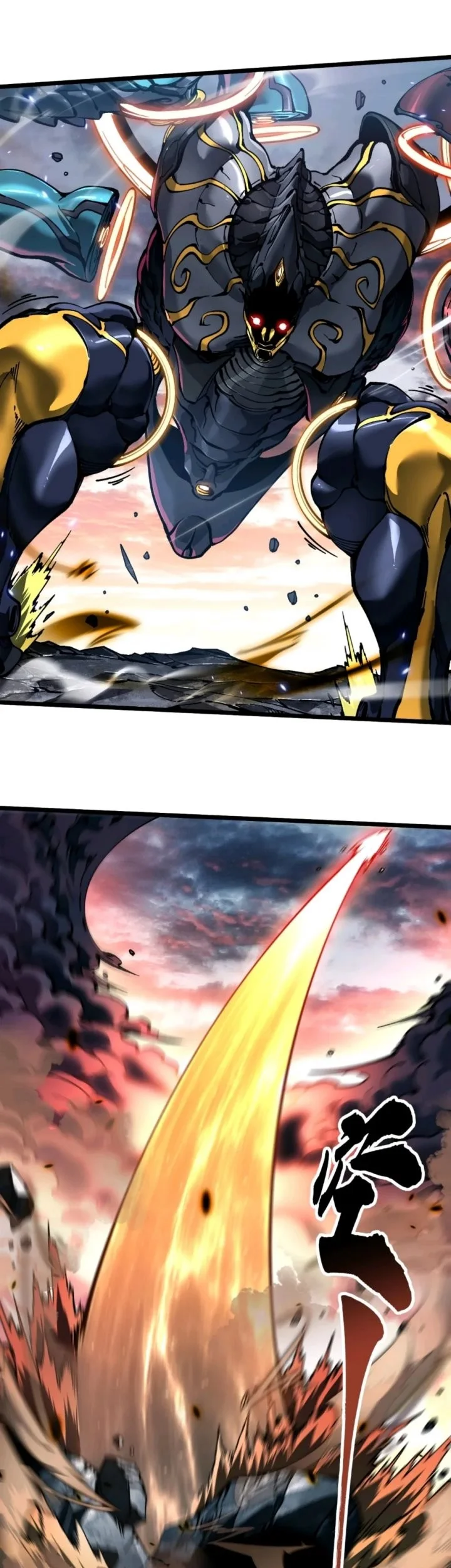 Martial Evolution: Start by Awakening the King of Monsters Chapter 98 Gambar 5