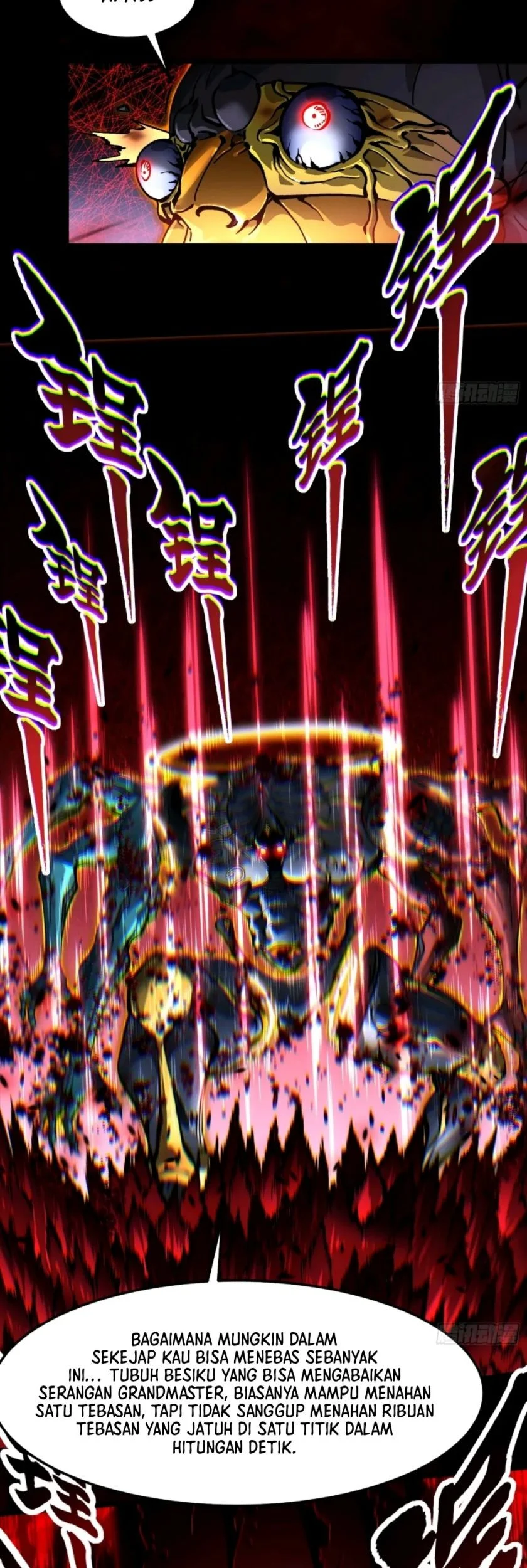 Martial Evolution: Start by Awakening the King of Monsters Chapter 99 Gambar 4