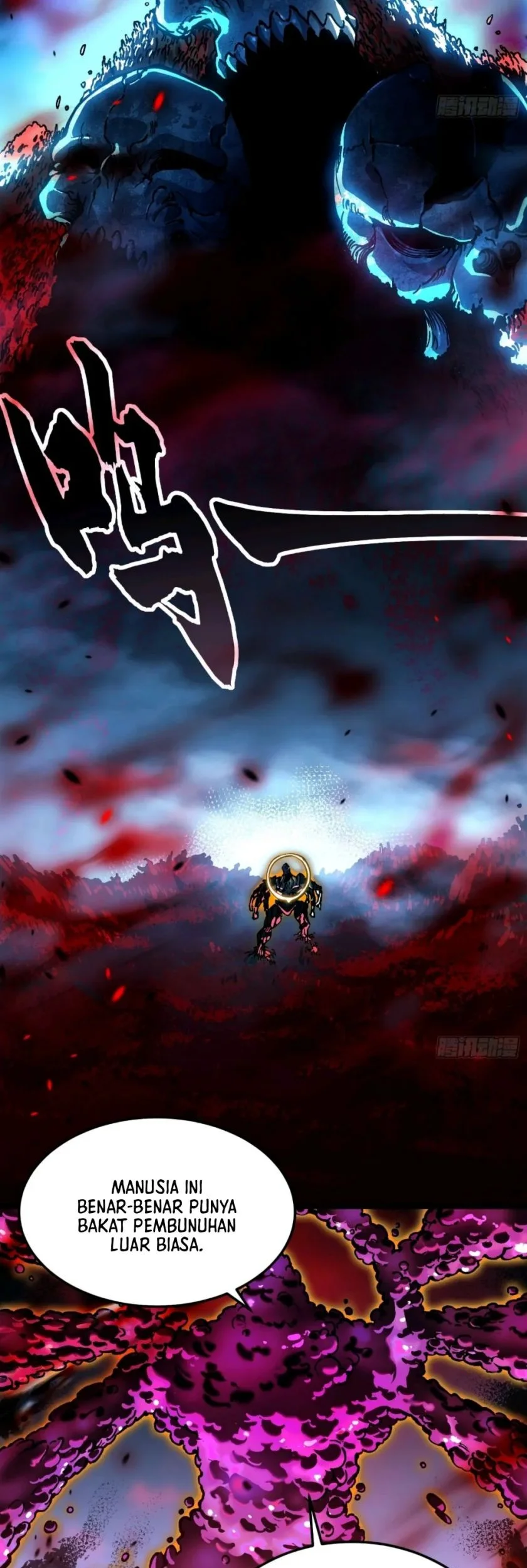 Martial Evolution: Start by Awakening the King of Monsters Chapter 99 Gambar 9